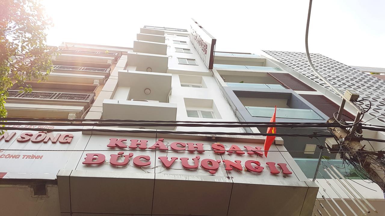 德凤酒店2 胡志明市 外观 照片